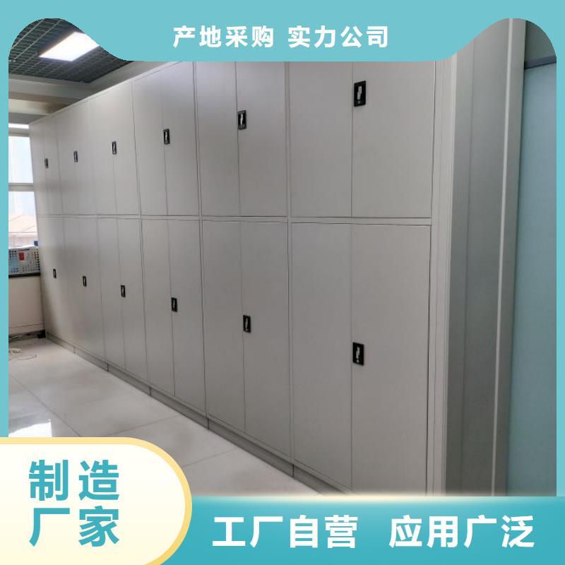 批发密集档案资料柜_厂家/供应
