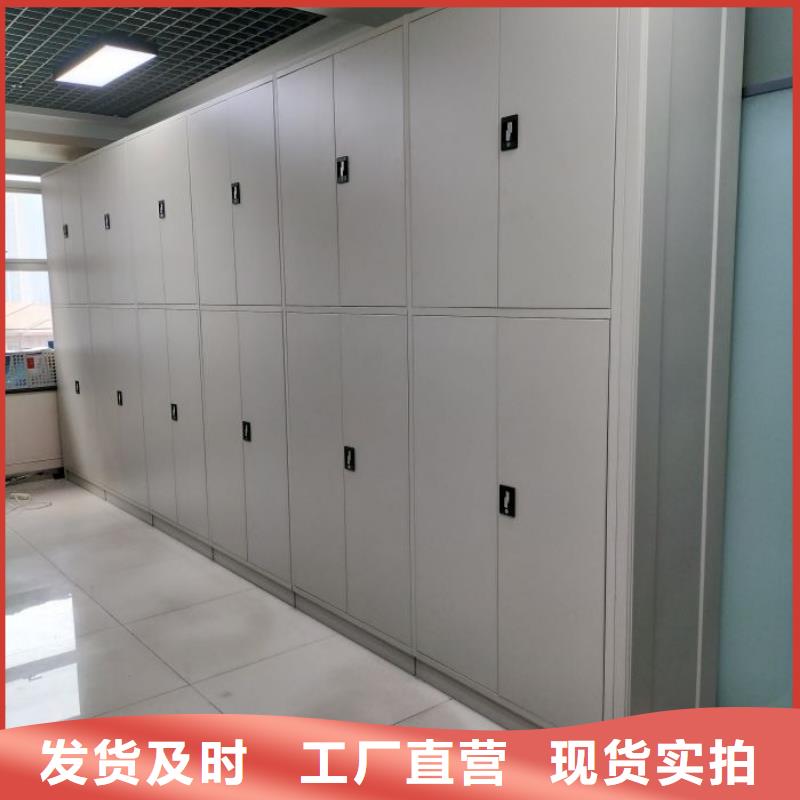 产地货源【泽信】电动智能档案柜
