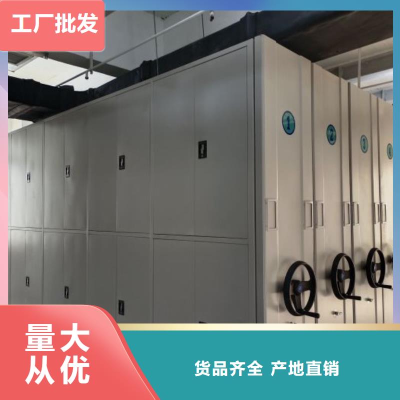哪家好的【泽信】琼海市手摇档案密集架
