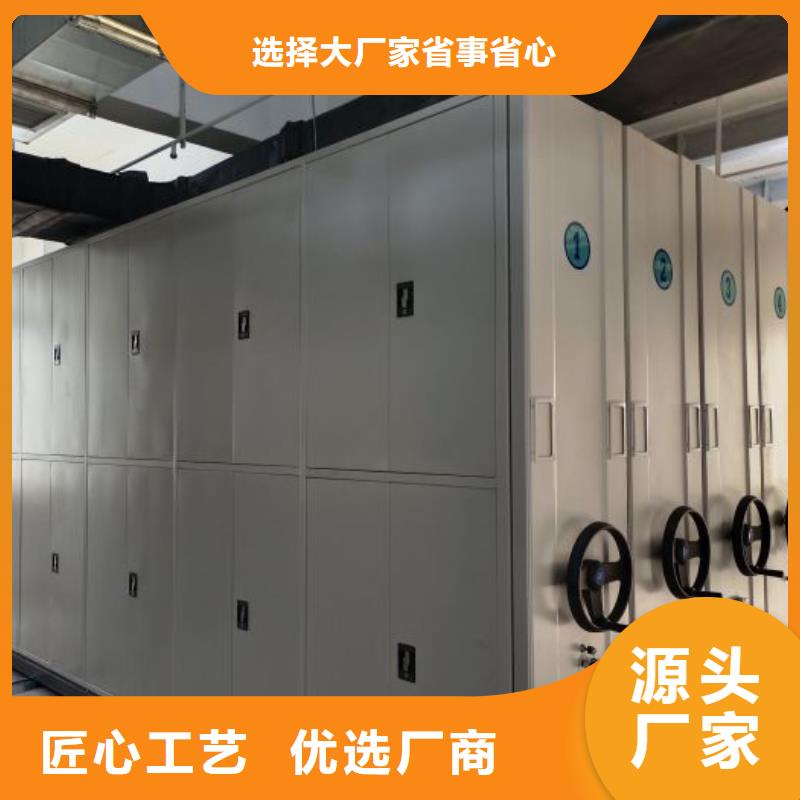 哪家好的【泽信】琼海市手摇档案密集架