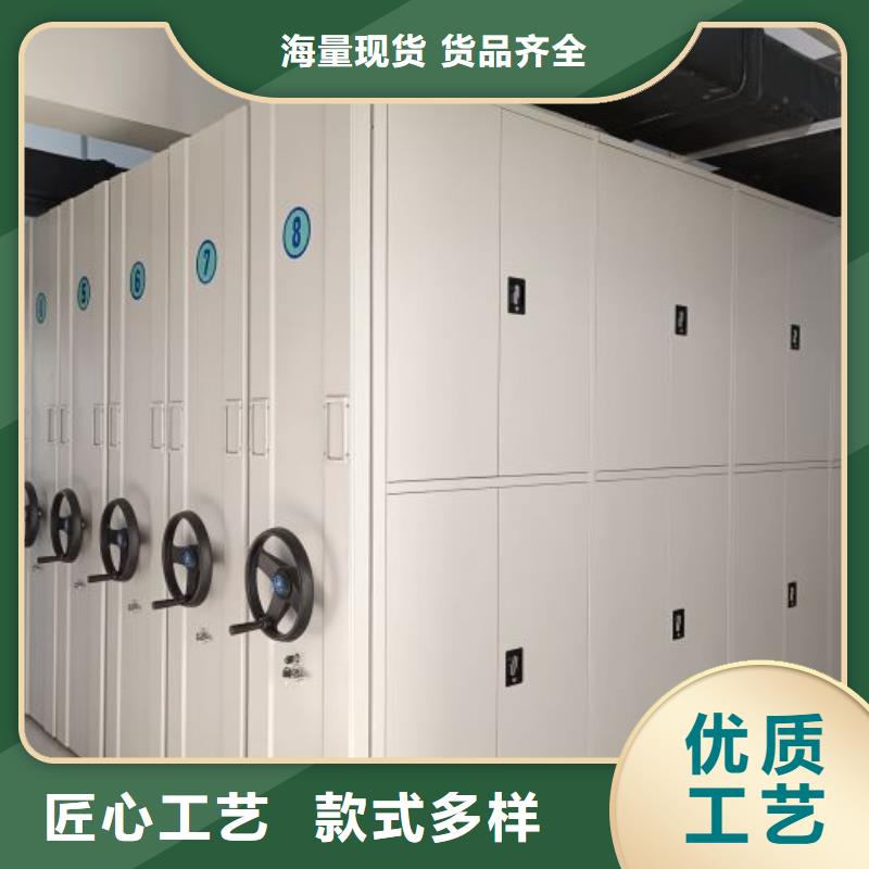 产品特性和使用方法【泽信】磁带密集架
