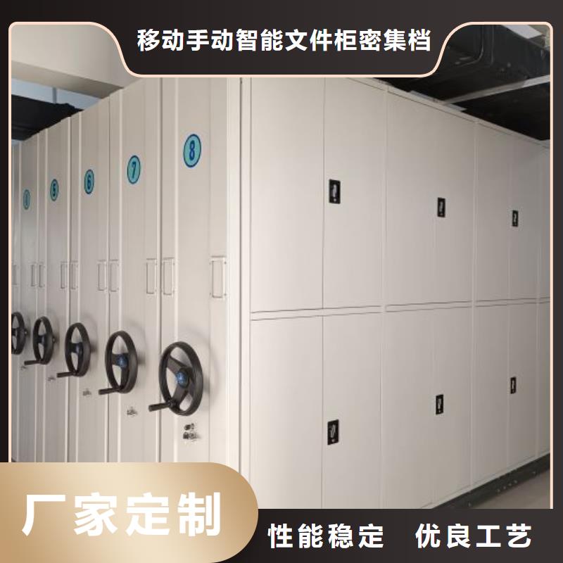 产品使用的注意事项【泽信】智能选层柜
