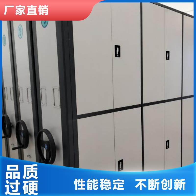 厂家服务【泽信】智能电表库密集架