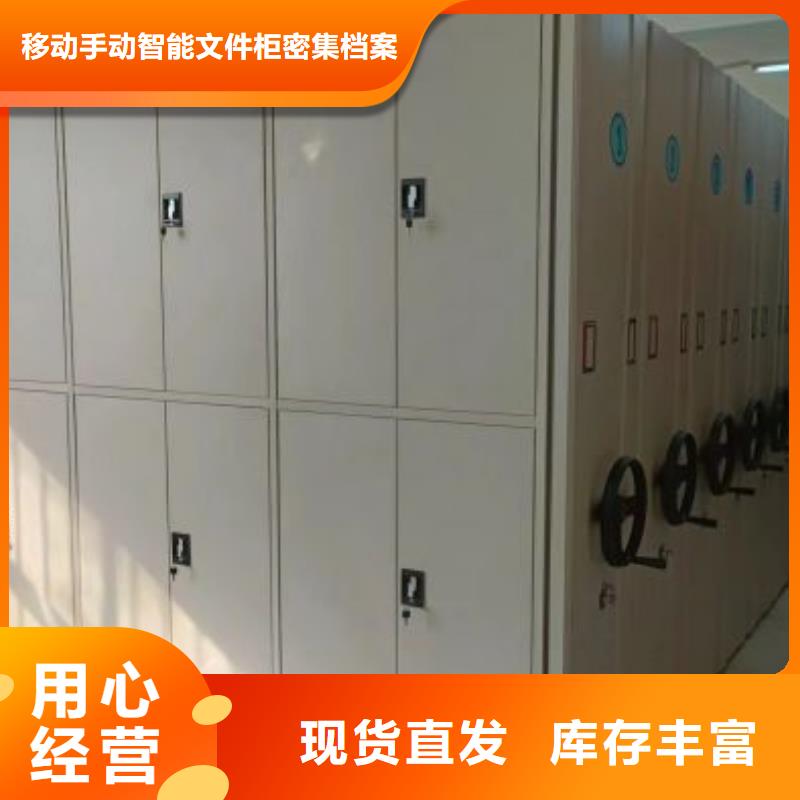 产品图片【泽信】油画密集架