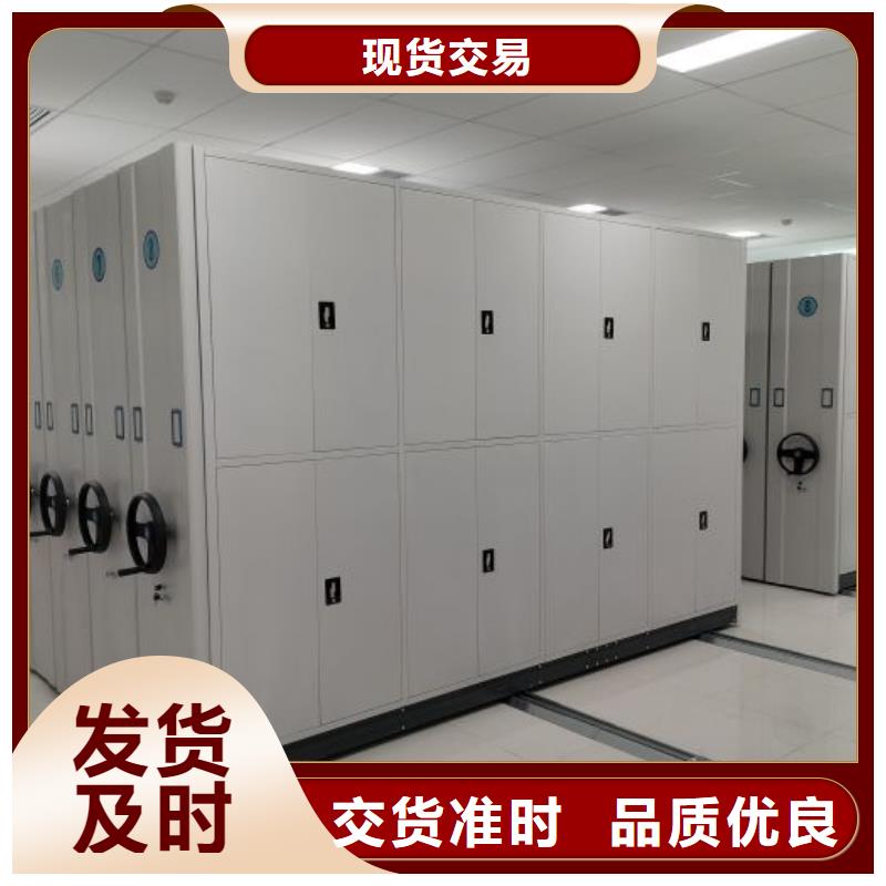 欢迎访问【泽信】档案室手摇密集架