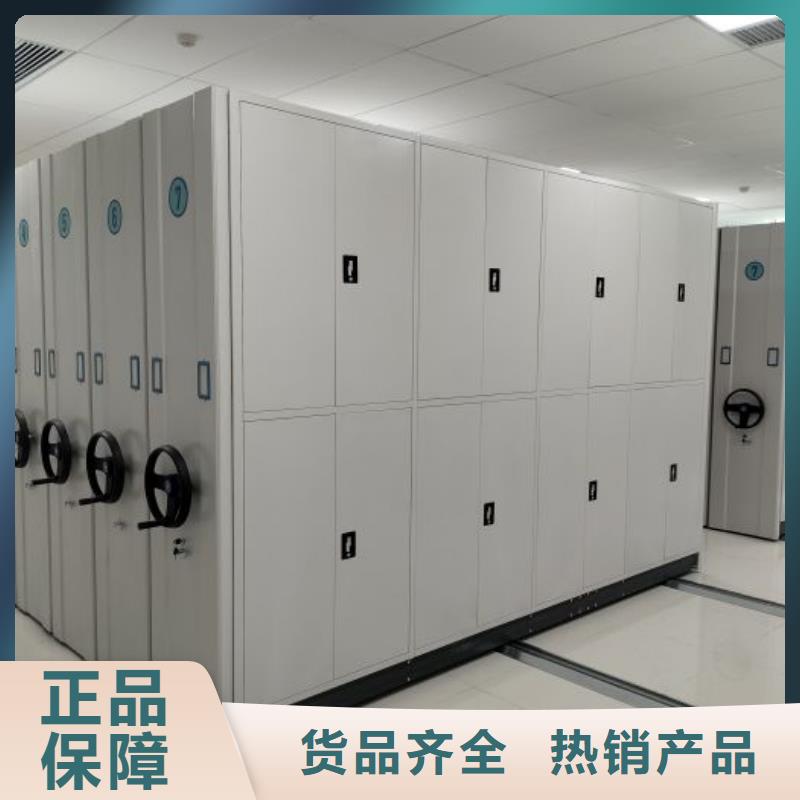 诚实守信【泽信】密集书架