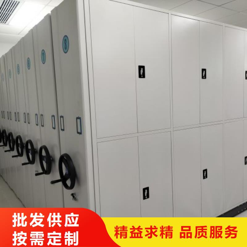 厂家服务【泽信】智能电表库密集架