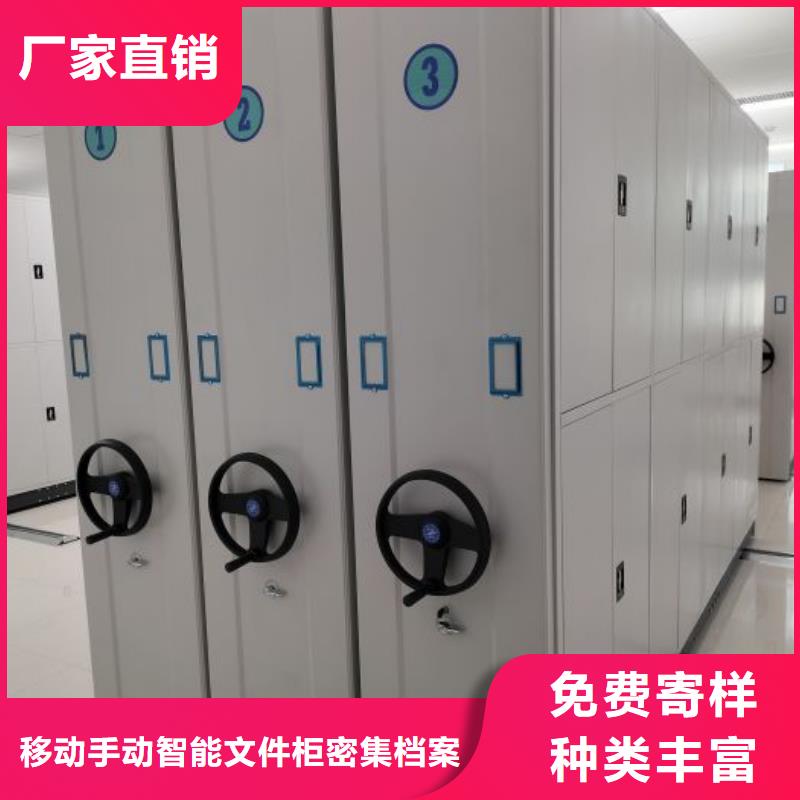 诚实守信【泽信】密集书架