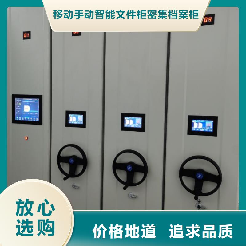 产品图片【泽信】油画密集架