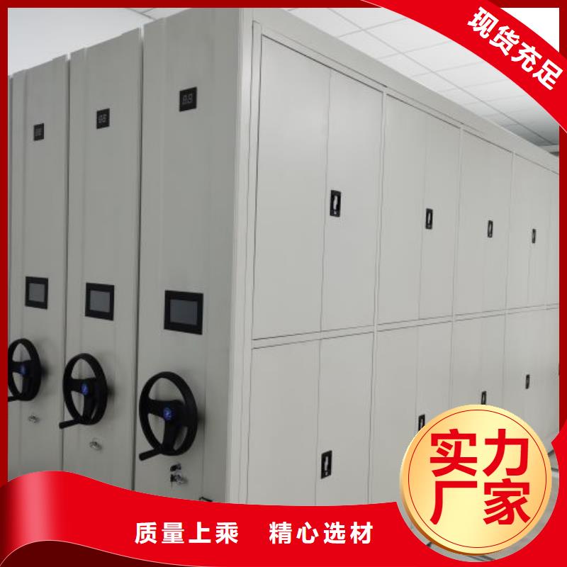 产品图片【泽信】油画密集架