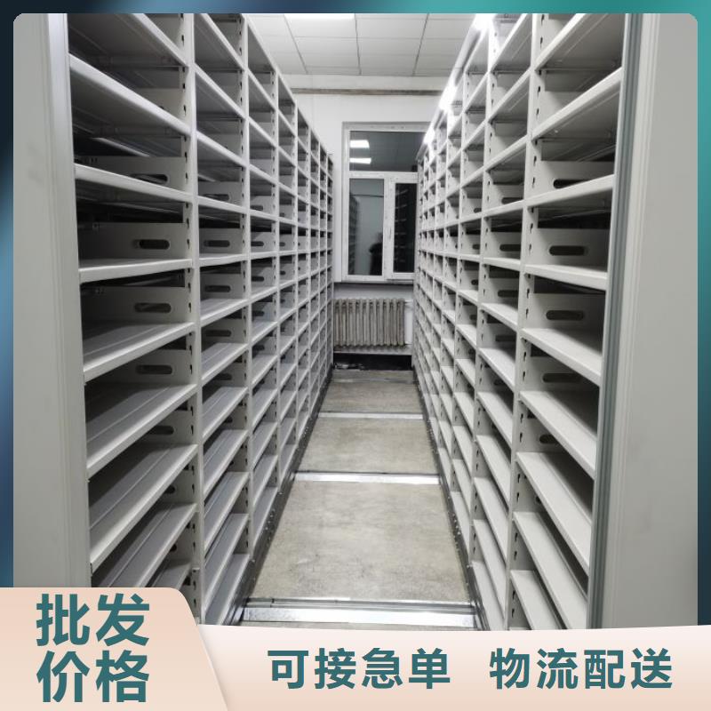 库房活动密集柜-全国接单
