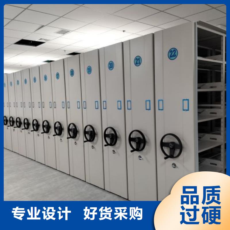 代理商报价【泽信】双柱密集架