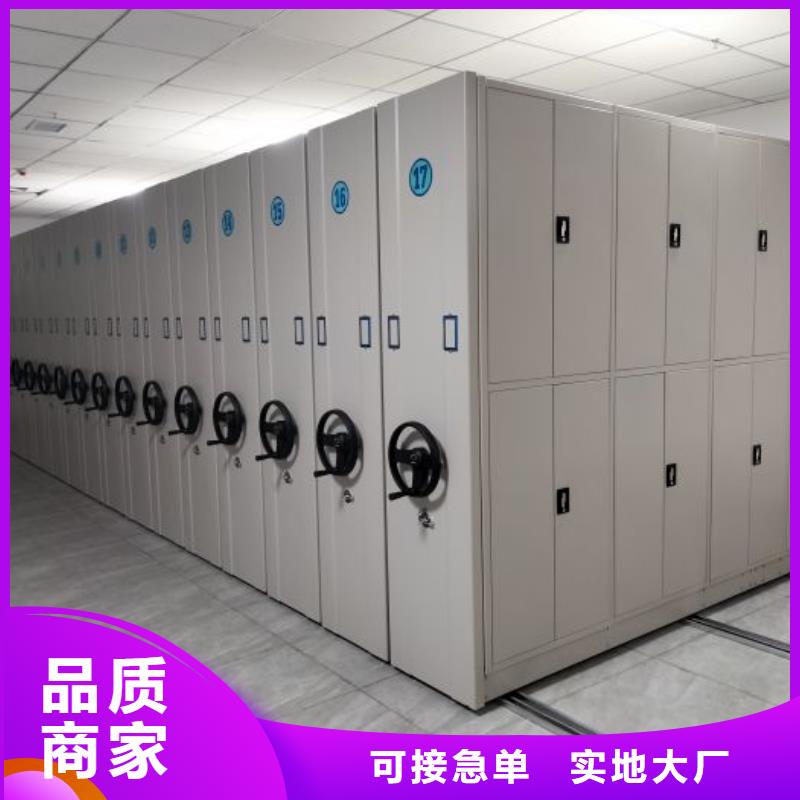 代理商报价【泽信】双柱密集架