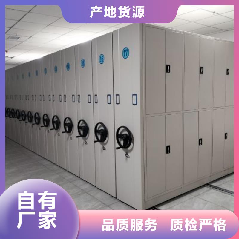 感谢来电【泽信】保密文件柜