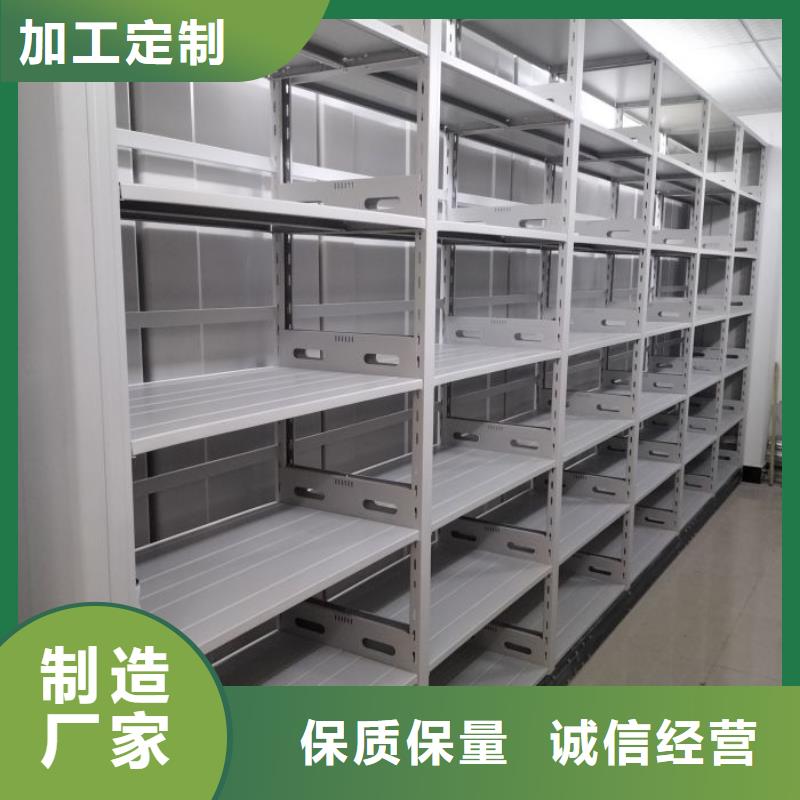 免费送货【泽信】抽斗式密集柜