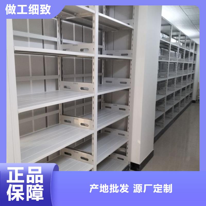 咨询优惠【泽信】万宁市密集手摇式移动柜