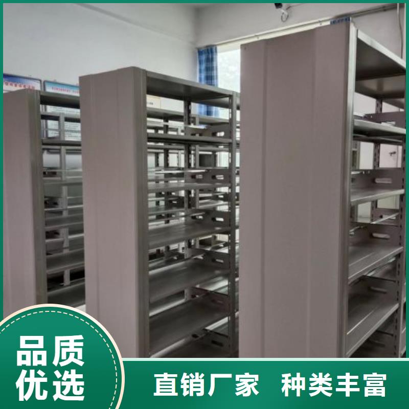 免费送货【泽信】抽斗式密集柜