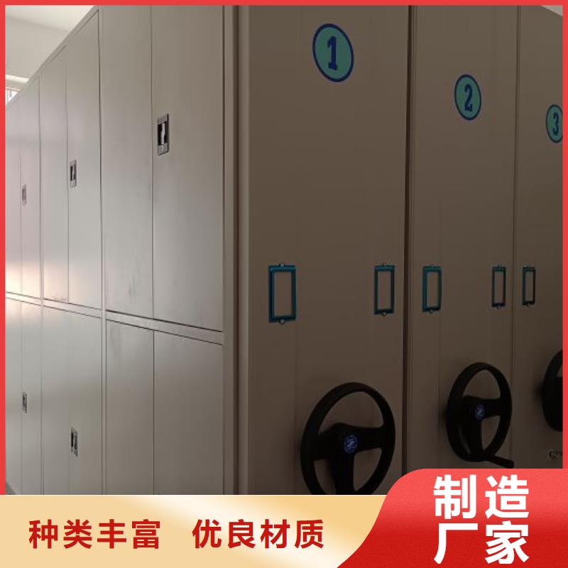 质量认证【泽信】圆盘式档案密集架