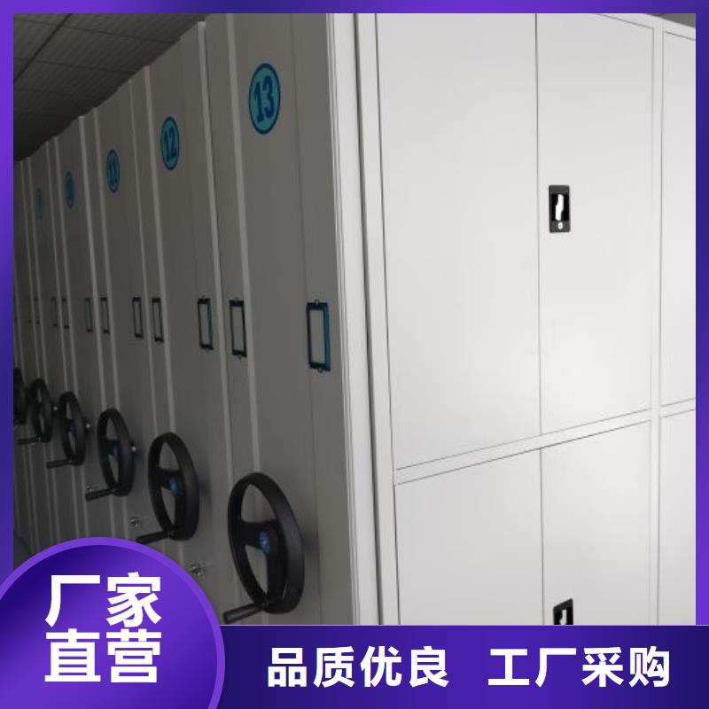 感谢来电【泽信】保密文件柜