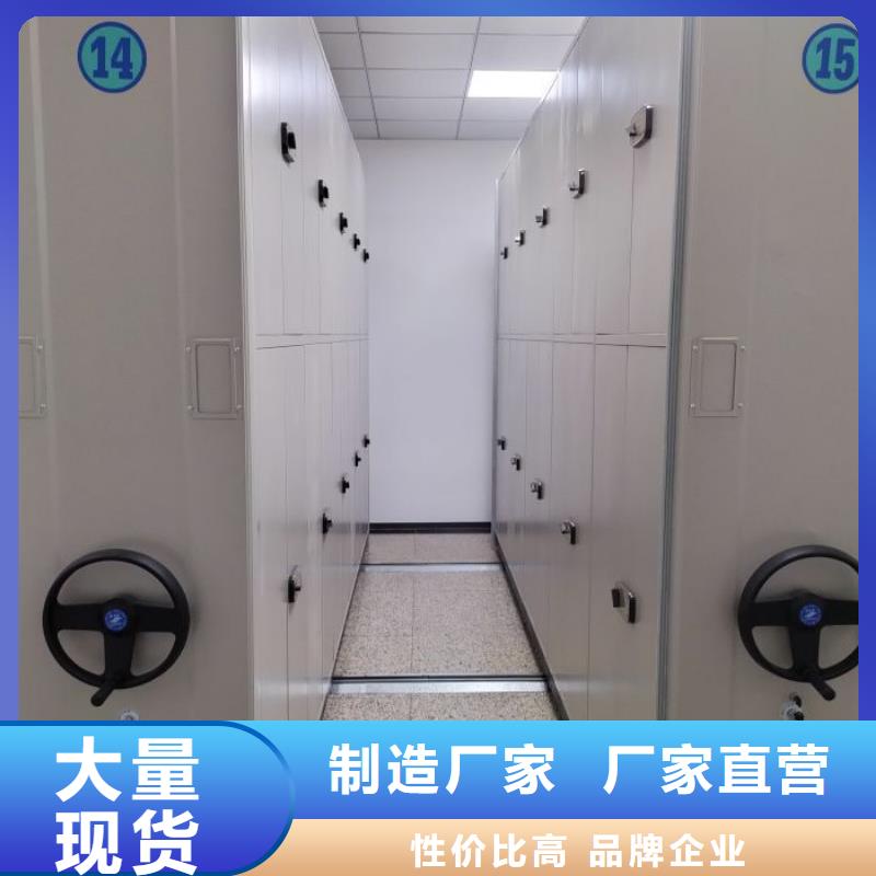 密集柜-视频-密集柜_安徽省合肥市市场覆盖肥东|瑶海|宿州|蚌埠|亳州|宣城|六安|铜陵等