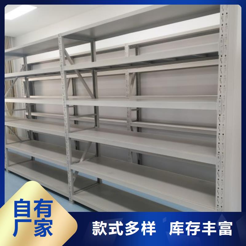 厂家铸造辉煌【泽信】电表密集架