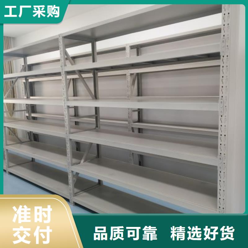 咨询优惠【泽信】万宁市密集手摇式移动柜