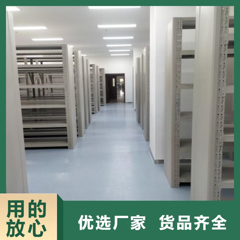 厂家铸造辉煌【泽信】电表密集架