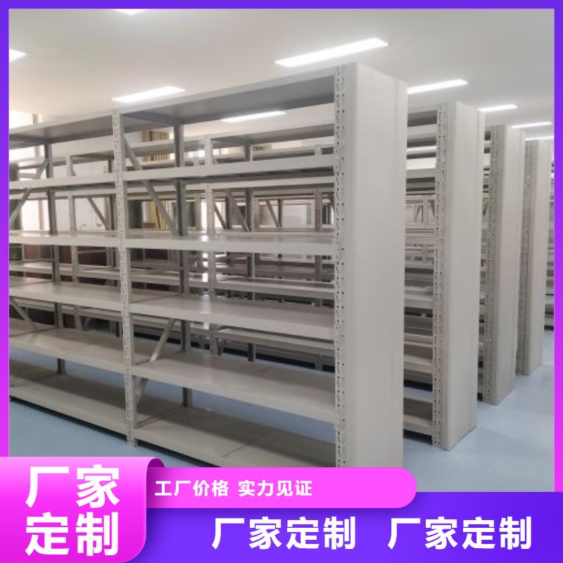 代理商报价【泽信】双柱密集架