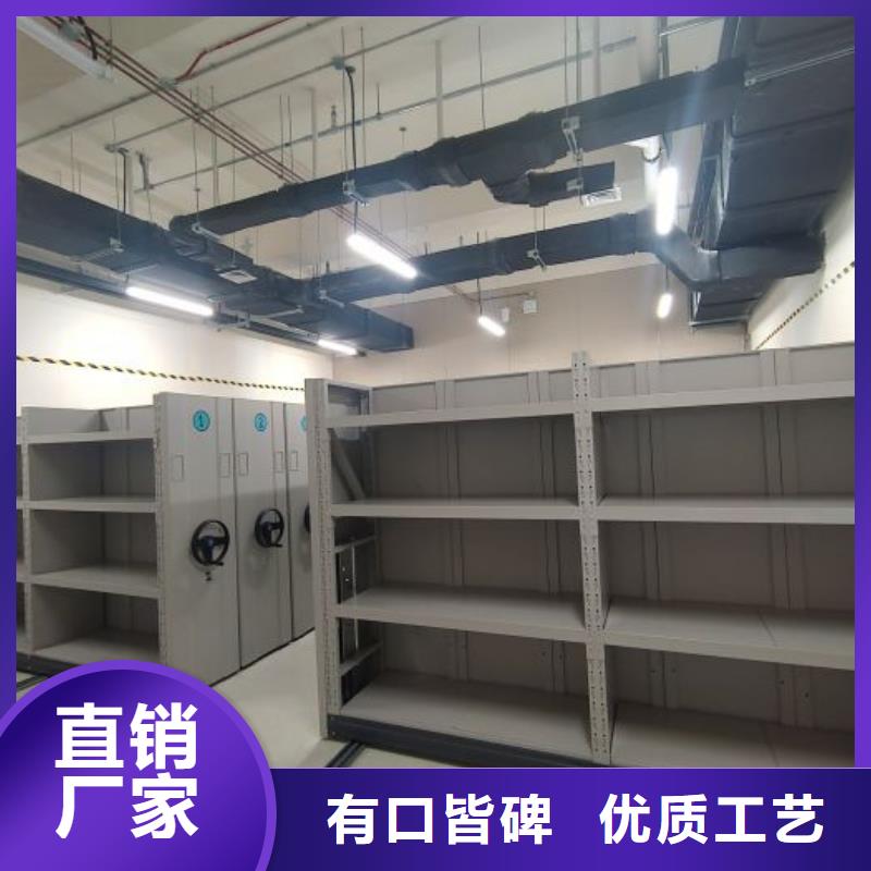 库房活动密集柜-全国接单