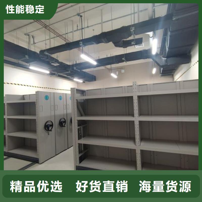 欢迎访问【泽信】档案室手摇密集架