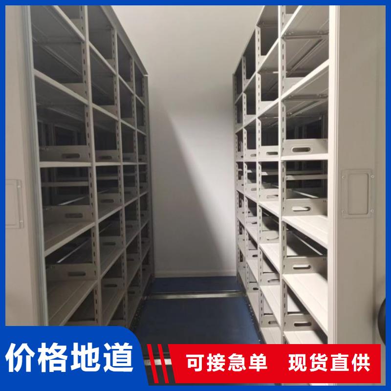 密集柜-视频-密集柜_安徽省合肥市市场覆盖肥东|瑶海|宿州|蚌埠|亳州|宣城|六安|铜陵等
