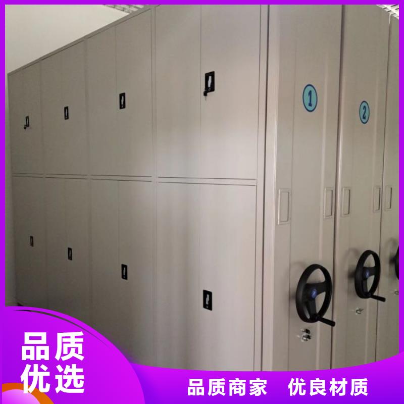 诚实守信【泽信】密集书架