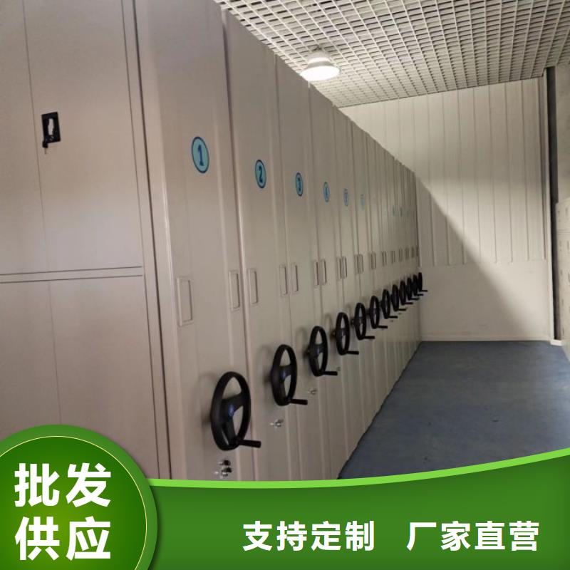 咨询优惠【泽信】万宁市密集手摇式移动柜