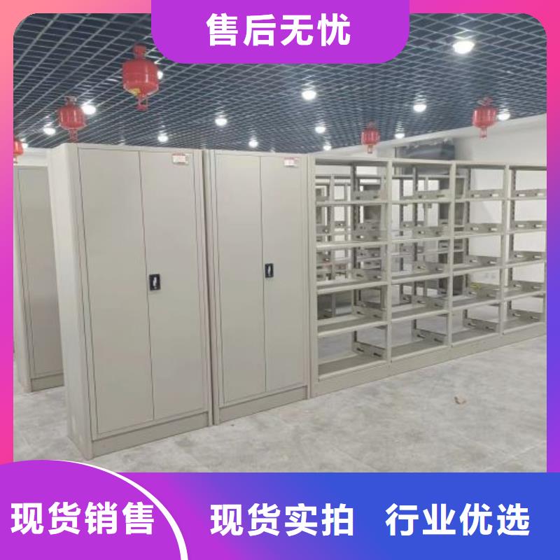 库房活动密集柜-全国接单