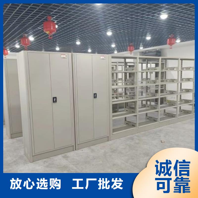 免费送货【泽信】抽斗式密集柜