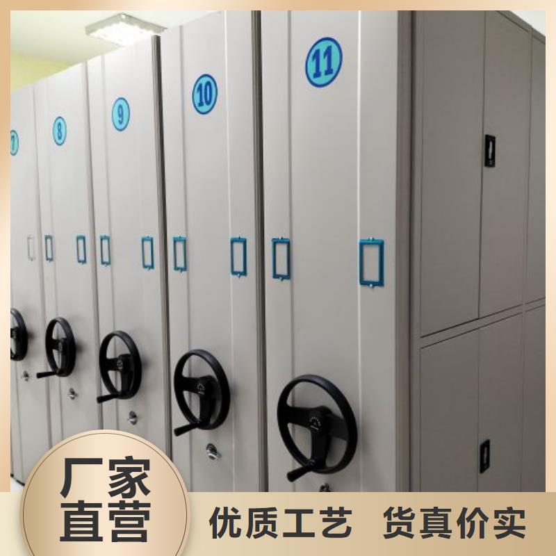 库房活动密集柜-全国接单
