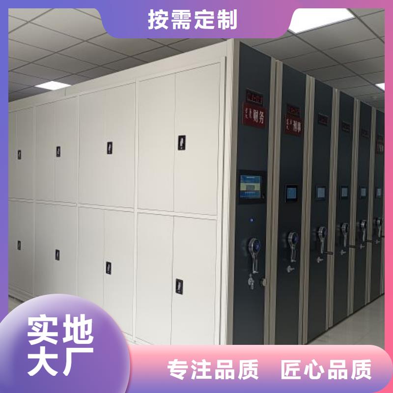 代理商报价【泽信】双柱密集架