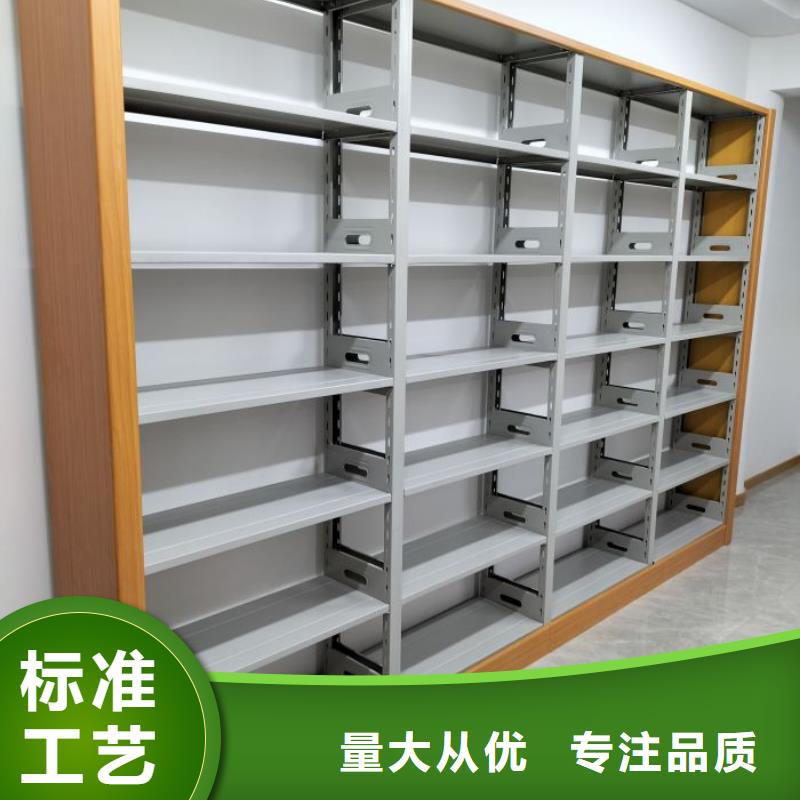 密集型移动架厂家新报价