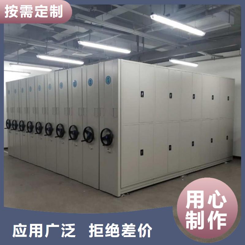 诚实守信【泽信】密集书架