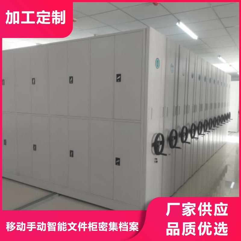 诚实守信【泽信】密集书架