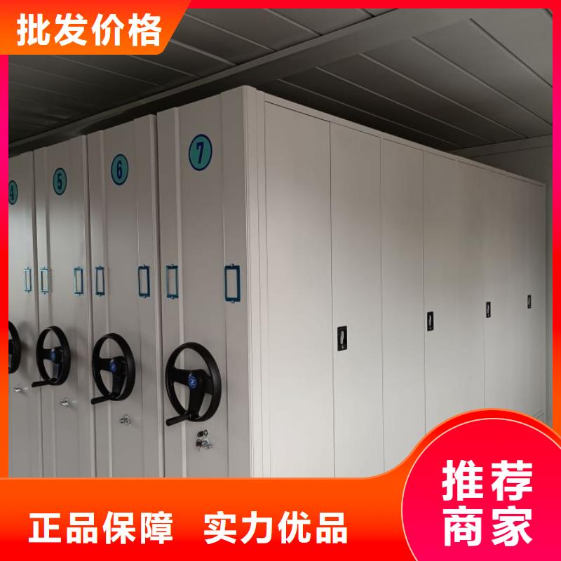 诚实守信【泽信】密集书架