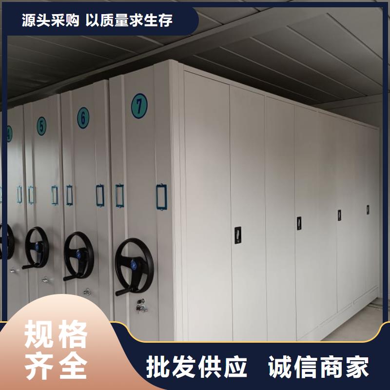 厂家服务【泽信】智能电表库密集架