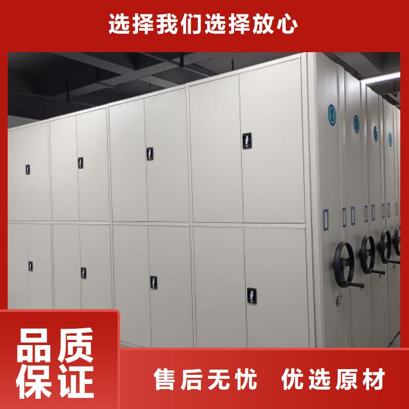代理商报价【泽信】双柱密集架