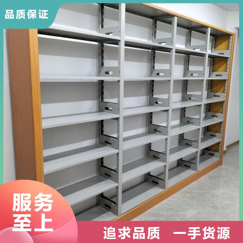 勇创造高【泽信】手电动智能密集架
