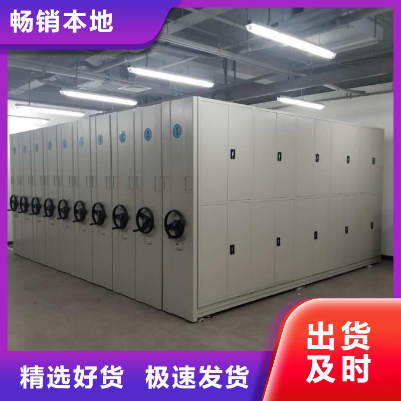 欢迎惠订【泽信】智能选层柜