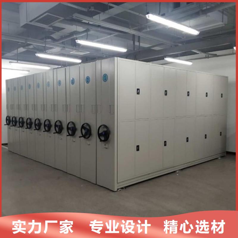 全心全意【泽信】双柱密集架
