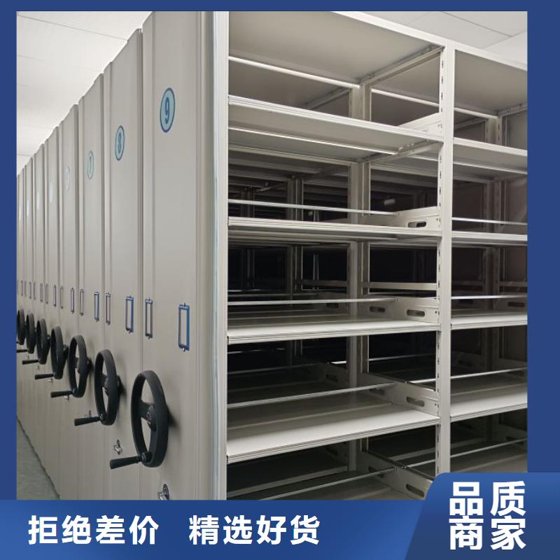 密集柜-视频-密集柜|浙江省宁波市|慈溪|北仓|舟山|衢州|丽水|嘉兴|杭州|温州|绍兴