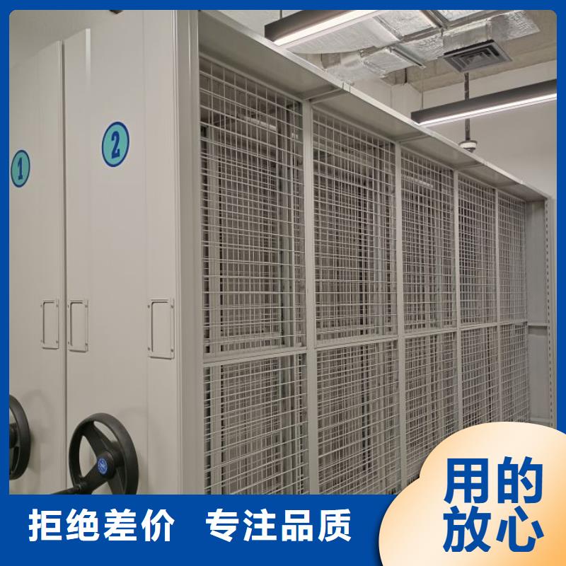 厂家铸造辉煌【泽信】挂网式密集架