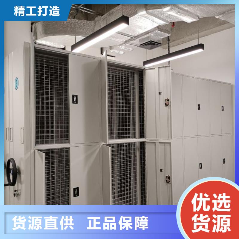 敬请致电【泽信】摇把式手动密集架