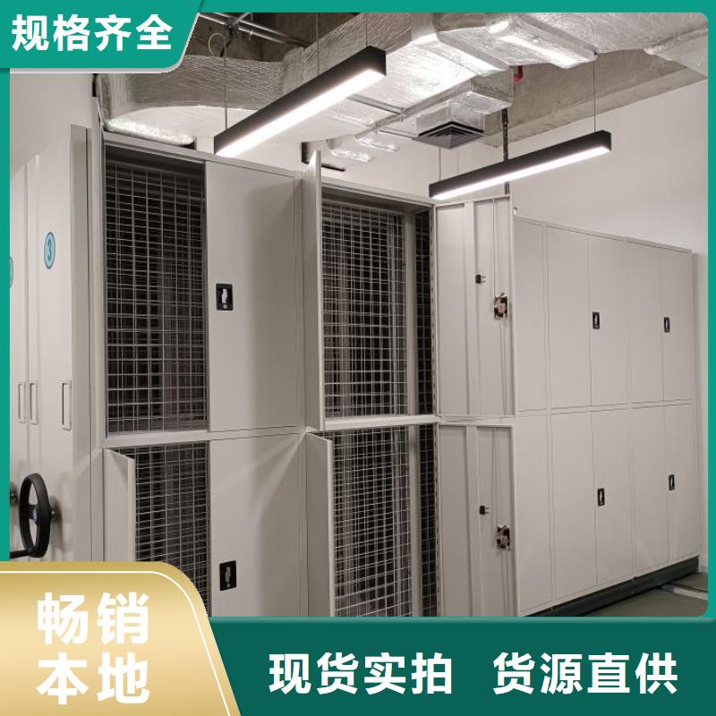 赢得客户【泽信】手摇式密集架